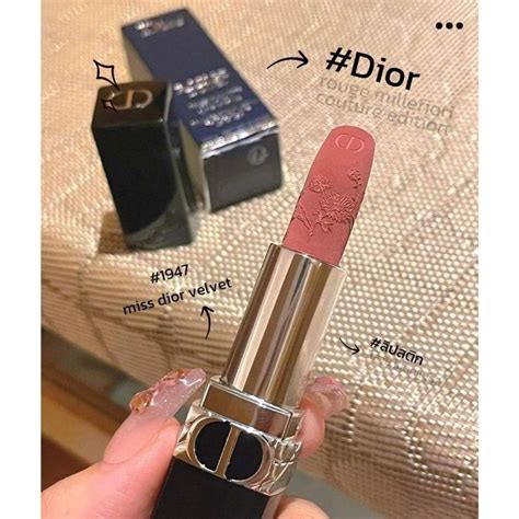 dior millefiori couture edition|Rouge Dior .